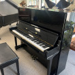 1982 Yamaha U3 professional upright - Upright - Professional Pianos